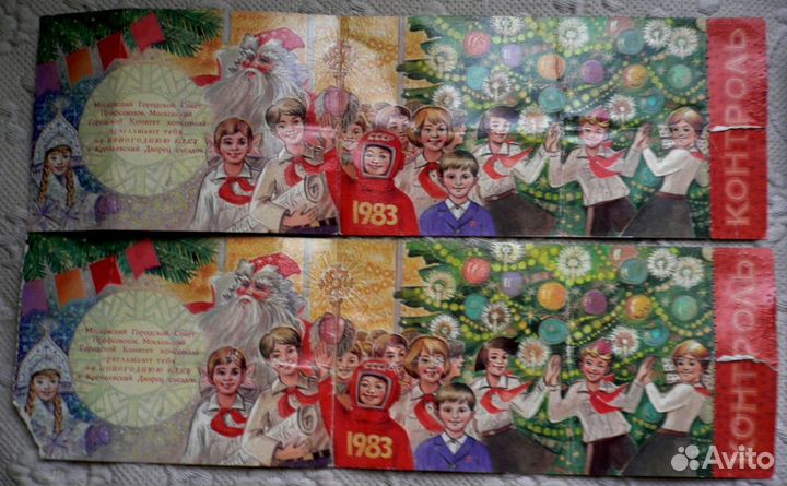 Билеты на Елку в Кремль