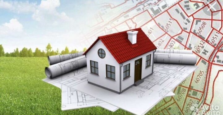 Кадастровые работы продлить