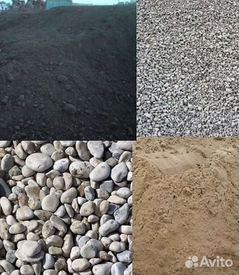 Пгс, щебень,земля,песок,отсев,мучка