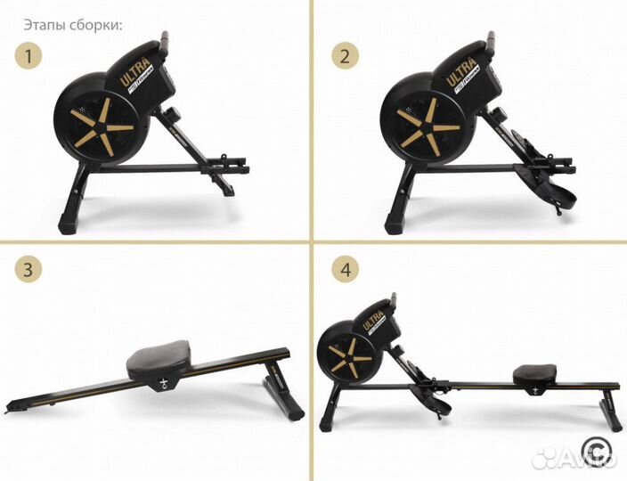 Гребной тренажер Start Line Ultra SLF 8012H