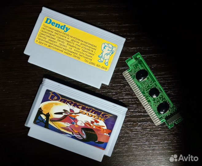 Darkwing Duck, Little Mermaid, Turtles (dendy)