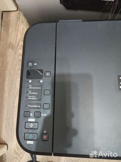 Canon Pixma MG2140