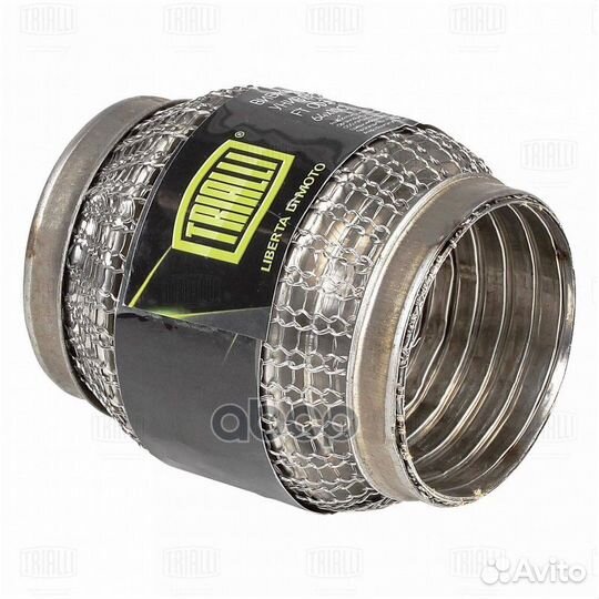 Гофра трубы приемной трехслойная 64х100 внешний