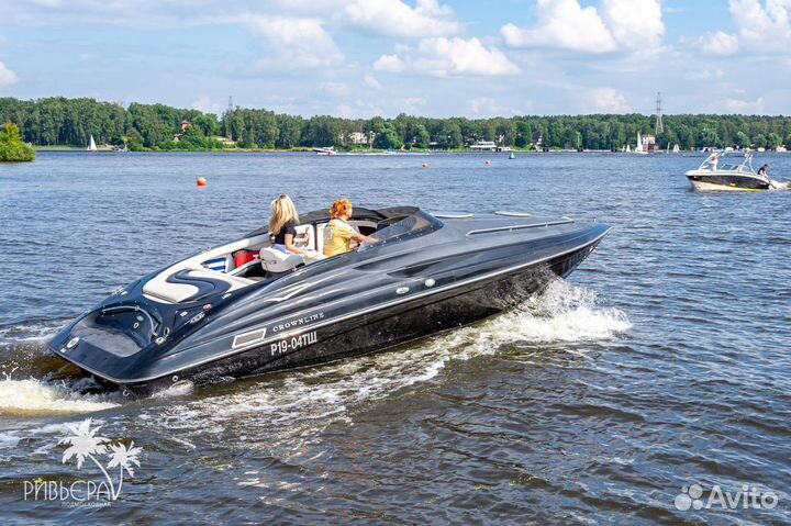 Аренда скоростного катера в Москве и Подмосковье