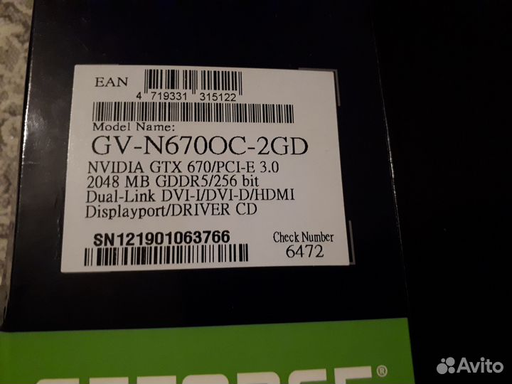 Видеокарта Gigabyte GTX 670