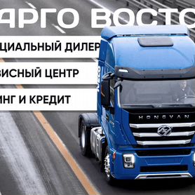 IVECO-Hongyan Genlyon 520, 2023