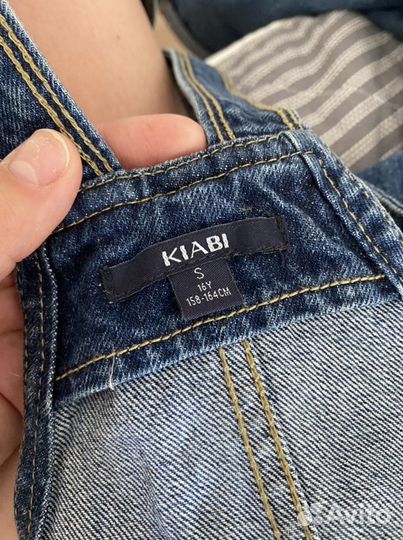 Комбинезон женский