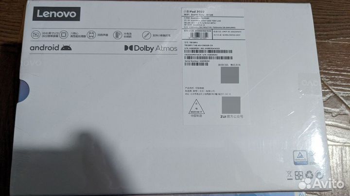 Lenovo Pad 2022 4/128 Grey