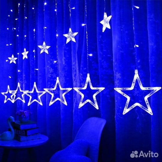 Гирлянды звезды в коробке