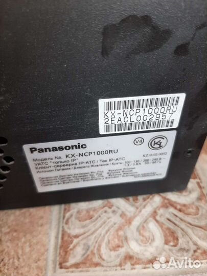 Мини атс panasonic KX-NCP1000