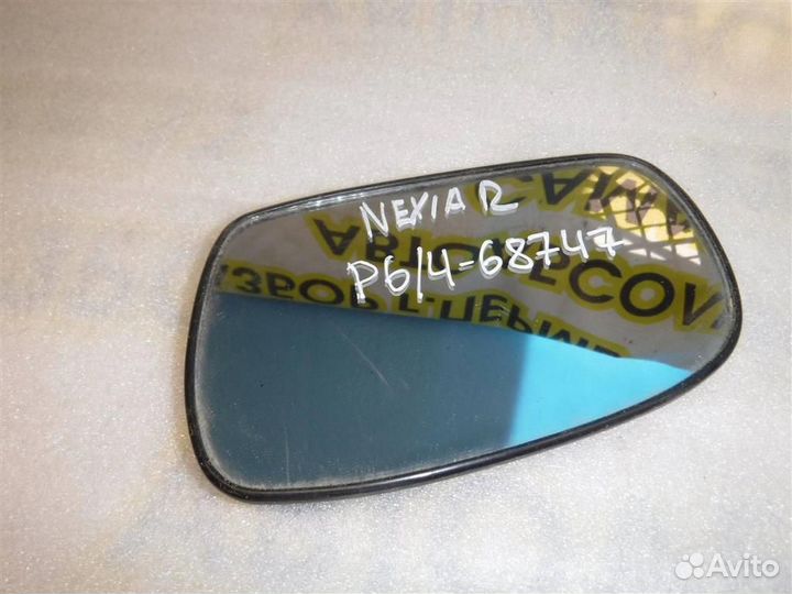 Стекло зеркала правое Daewoo Nexia 1995-2016