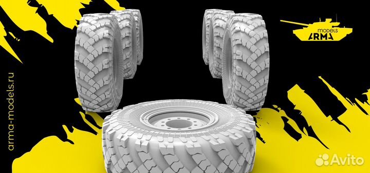 Дополнение из смолы Arma Models AM35116