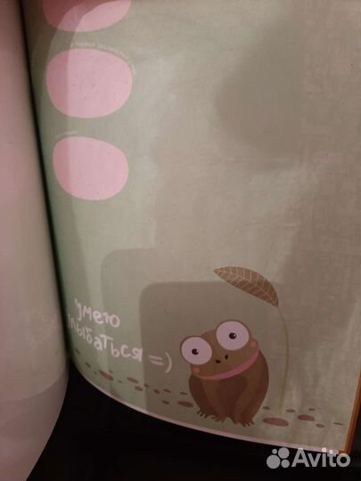 Альбом для фотографий детский