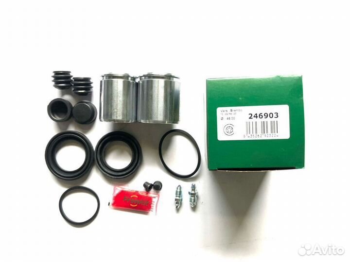 Ремкомплект суппорта с поршнем Дукато 244