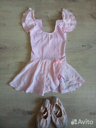 Купальник гимнастический