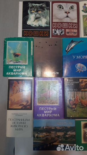 Наборы открыток СССР