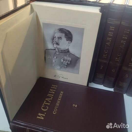Сталин собрание сочинений 13 томов 1952 г