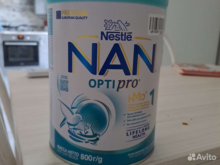 Nan optipro 1