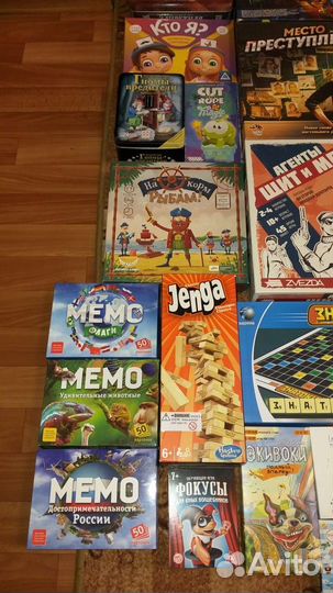 Настольные и развивающие игры