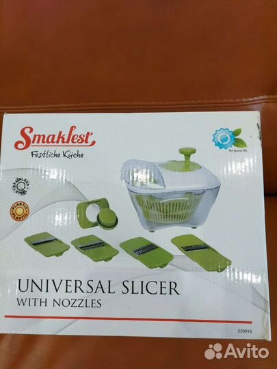Овощерезка универсальная с насадками.Новая