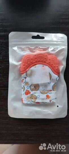 Рукавичка грызунок