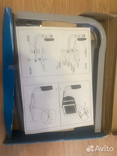 Подставка настенная для бытовой техники