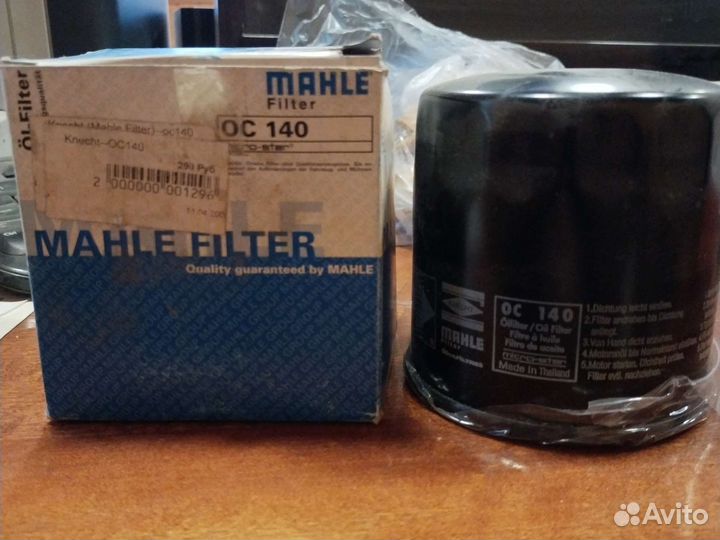 Фильтр масляный mahle filter OC 140
