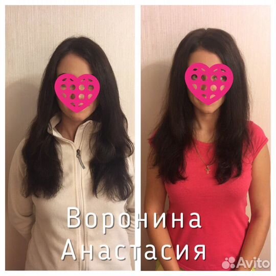 Буст ап/антибустап/Флисинг/Кератин/ботокс