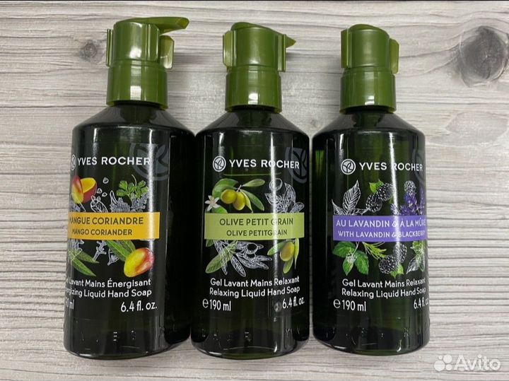 Гель для душа молочко ив роше 400мл