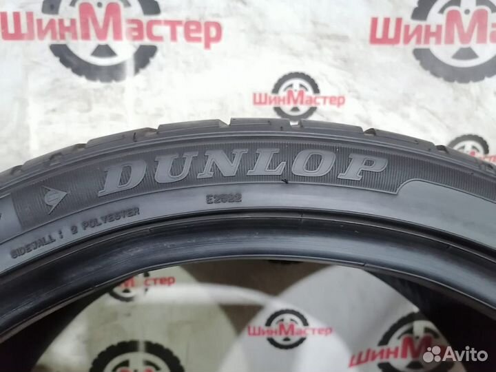 Dunlop SP Sport Maxx TT 235/35 R19