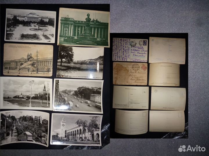 Открытка с новым годом города с 1950