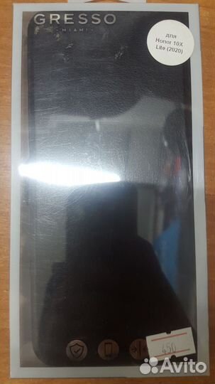 Чехол книжка для Honor 10x lite