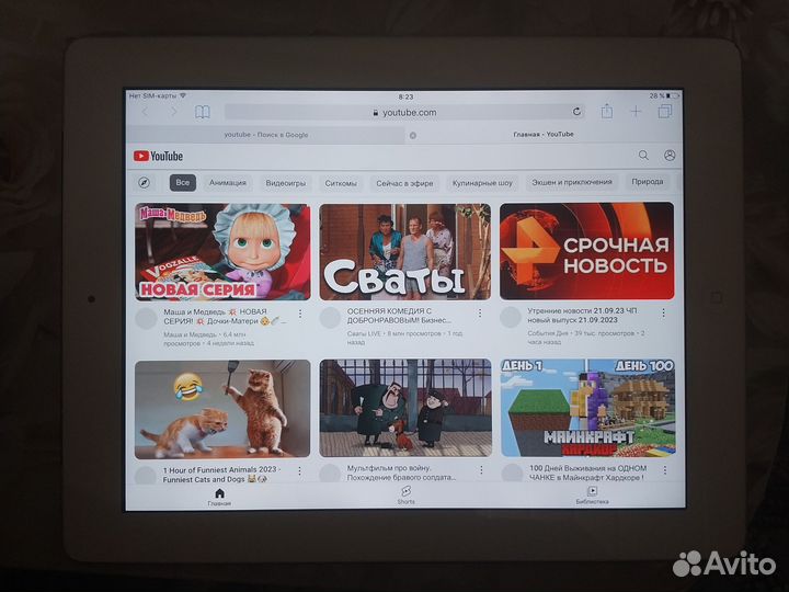 Планшет apple iPad 4