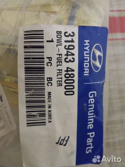 Фильтр для автомобиля Hyundai HD