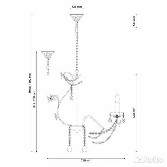 Люстра подвесная прованс