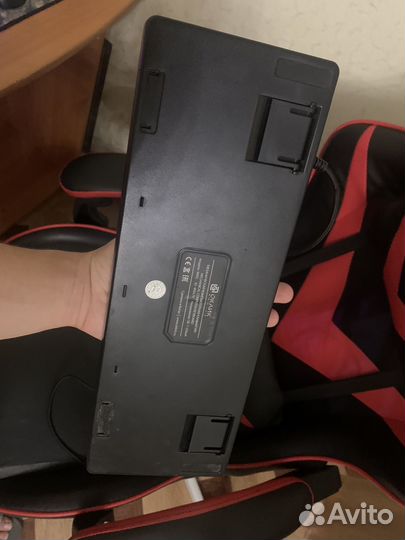 Игровая клавиатура