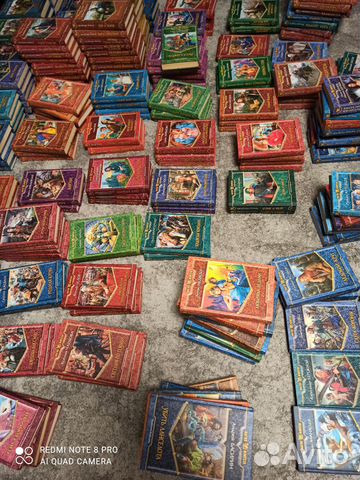 Романтическая фантастика, серия Магия фэнтези