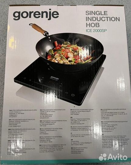 Индукционная плита