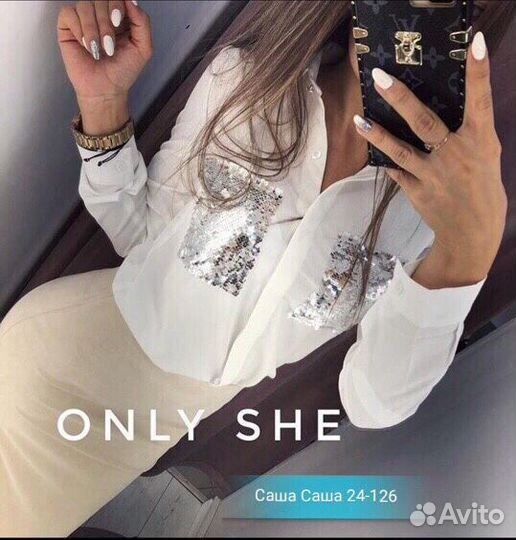 Блузка новая