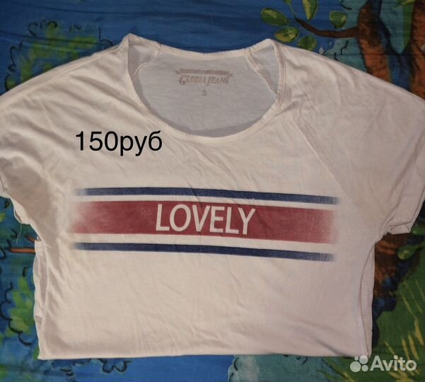 Футболка женская