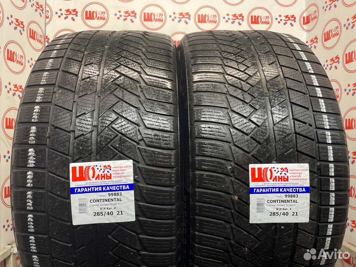 Continental ContiWinterContact TS 850 P 285/40 R21