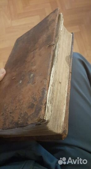 Церковная книга 1742г