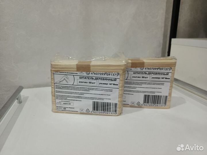 Шпатель-деревянный количество-200 штук