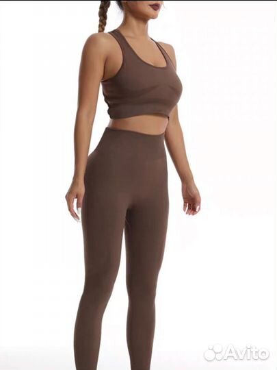 Костюм для фитнеса 44 новый
