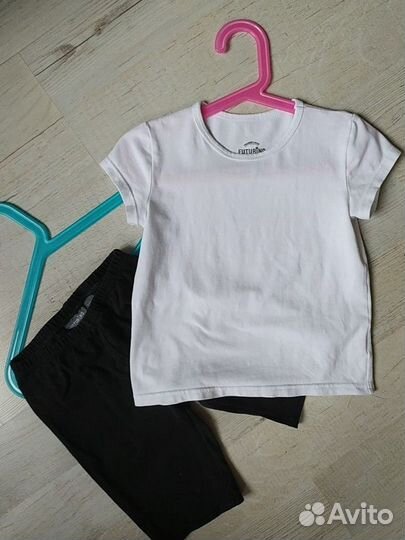 Костюм спортивный детский