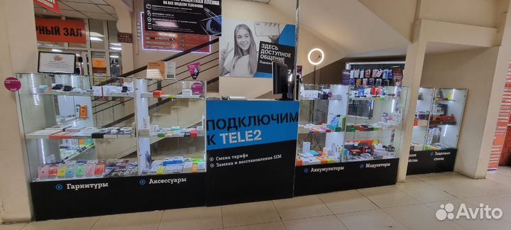 Менеджер по продажам