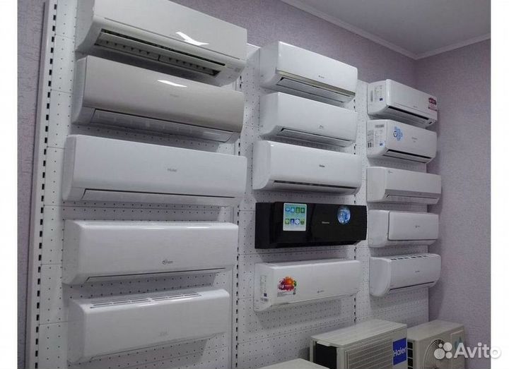 Кондиционер сплит в наличии
