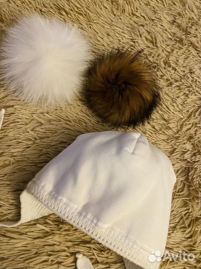 Шапка зимняя