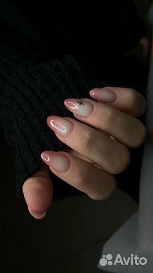 Маникюр Барнаул