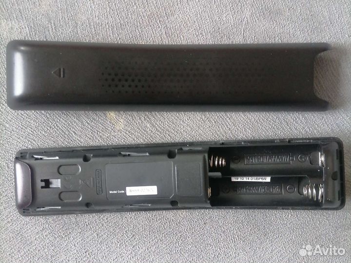 Samsung AH59-02767C